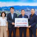 삼득농장 이미지