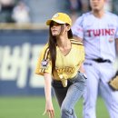수아