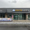 수영1리 이미지