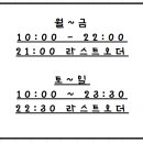 대명항1로 92번길 이미지