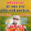 자명의뜰 이미지