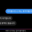 미라클광고