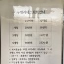 도을요가필라테스 네이버블로그