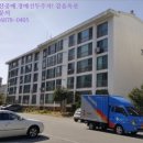 버스정류장(첨단라인아파트) 이미지