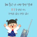 리앤치과의원 이미지