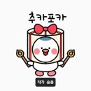 경기두레소비자생활협동조합