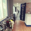 동탄골프랜드 이미지