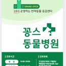 승리인쇄소