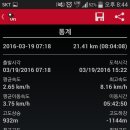 버스정류장 06-133 이미지