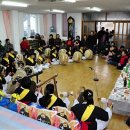 은포3리 마을회관 이미지