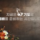 성결대학교 신학전문대학원 이미지