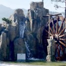 외답소공원 이미지