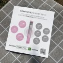 직장인 활력 충전! 오버더리밋 비타민음료 ‘프로밸런스 올인원플러스’ 파인애플 맛 후기