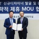 신진엔텍 이미지