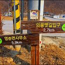 은빛소망요양원 이미지