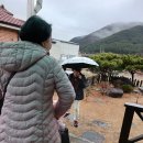 정많은 친구들 이미지