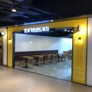 연세가빈샌드위치 이미지