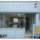 역촌동걷고싶은거리 이미지