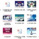 진로연구소커리어란 이미지