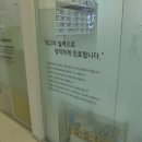 자연애치과의원 이미지