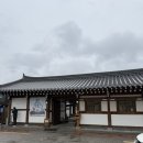 대소고택 | 안성 평택 대소고택 한옥카페