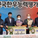 경산목장 이미지