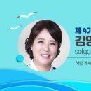 미산면봉성리마을회관 이미지