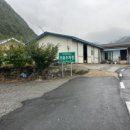 가리점하우스 이미지