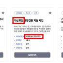 명곡동386 이미지