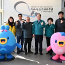 속초시보건소 이미지