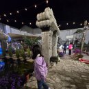 (주)썸데이로맨스 | 대전에서 느끼는 동남아, 세이브존 6층 썸데이로맨스 모임 강추