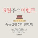 리앤제이 이미지