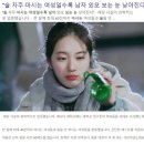 (주)이안팜 | 블챌3주차