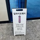 제이에스노래연습장 이미지