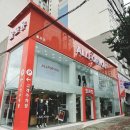 올포유구미