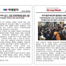 우림프라자 이미지