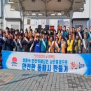 중앙시장 동쪽 이미지