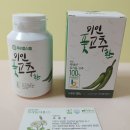 농업회사법인(주)우리식품 이미지