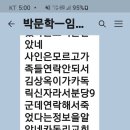 성동고등학교 이미지