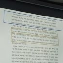 성호초등학교 이미지