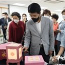 아카데미 文化