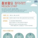 st.골드리버