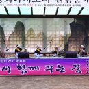 한춤 이미지