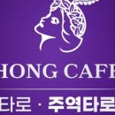 방배천로6-24 네이버블로그
