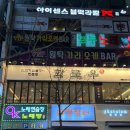 화로우 이미지