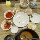 곤양그릇