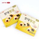 대운주유소 이미지