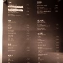 만유인력 카페 이미지