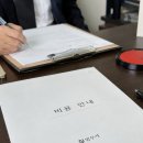 법무사하은경공인중개사사무소 | 아파트 셀프 등기 vs 법무통 견적 vs 부동산 추천 법무사 고민 중이라면