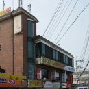 삽다리할인마트 이미지